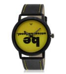 Walrus Multicolor Dial Analog Leather Strap Wrist Watch For Men